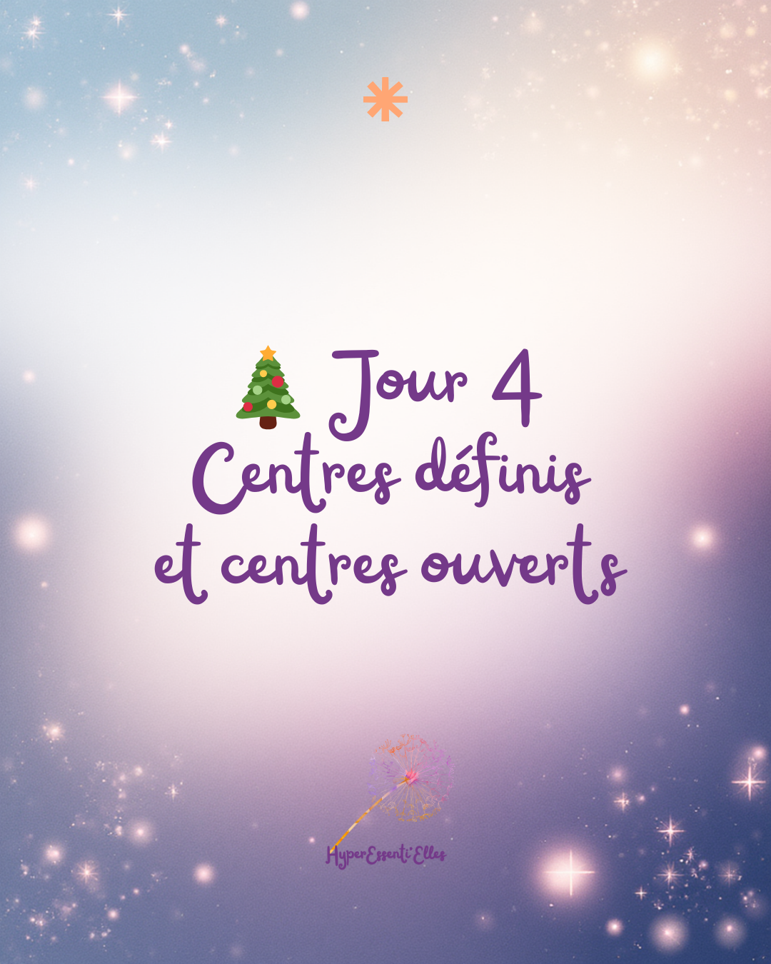 🎄 Jour 4 – Centres définis et centres ouverts 🎄 Jour 4 – Centres définis et centres ouverts